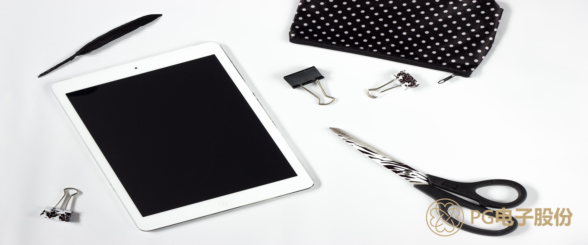 pg电子彩色墨水屏无纸化办公终端